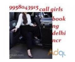 //Call Girls In Okhla Vihar∭995-8043-915 ∭ Call Girls In Delhi Escorts