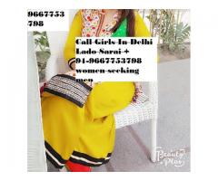9667753798 saket Best High Class call girls Service Delhi ...