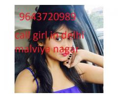 CALL GIRLS IN MALVIYA NAGAR SAKET SOUTH DELHI 9643720989