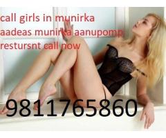 call girls in munirka escorts service shot 2000 full night 7000  call dipika 9811765860