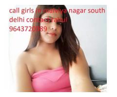 CALL GIRLS IN MALVIYA NAGAR SAKET SOUTH DELHI 9643720989