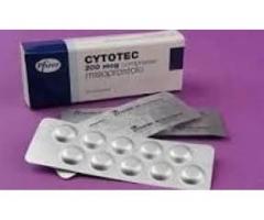 contact dr grace on 0717813569,for painfree safe abortion pills in luskiski,peddie and mtata
