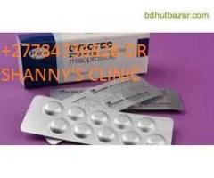 +27784736826 DR SHANY ABORTION CLINIC N PILLS FOR SALE IN BIZANA,LIPHALALE,BEDFORD,TZANEEN