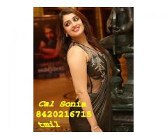 Call Sonia 08420216715 vip Member Only 2350 Paytm this Number 24x7 Service All india